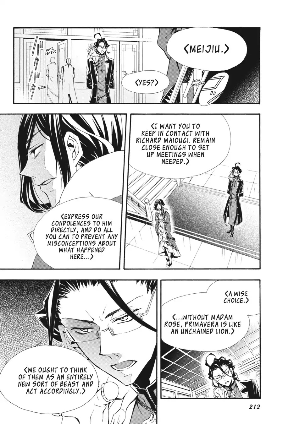 Rose Guns Days: Season 3 Chapter 10 page 26 - Chapter 10: Vol.2 Reason 10: Everlasting Feelings