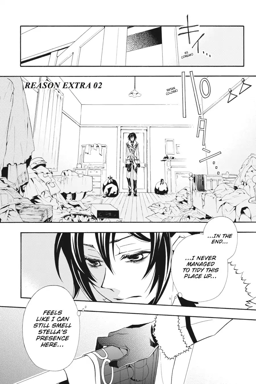 Rose Guns Days: Season 3 Chapter 10 page 31 - Chapter 10: Vol.2 Reason 10: Everlasting Feelings