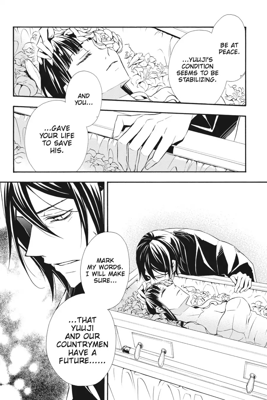 Rose Guns Days: Season 3 Chapter 10 page 4 - Chapter 10: Vol.2 Reason 10: Everlasting Feelings