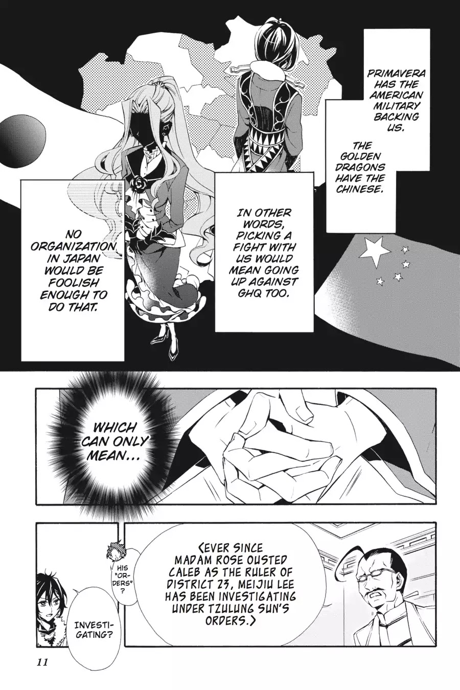 Rose Guns Days: Season 3 Chapter 11 page 12 - Chapter 11: Vol.3 Reason 11: Criminal Shadows