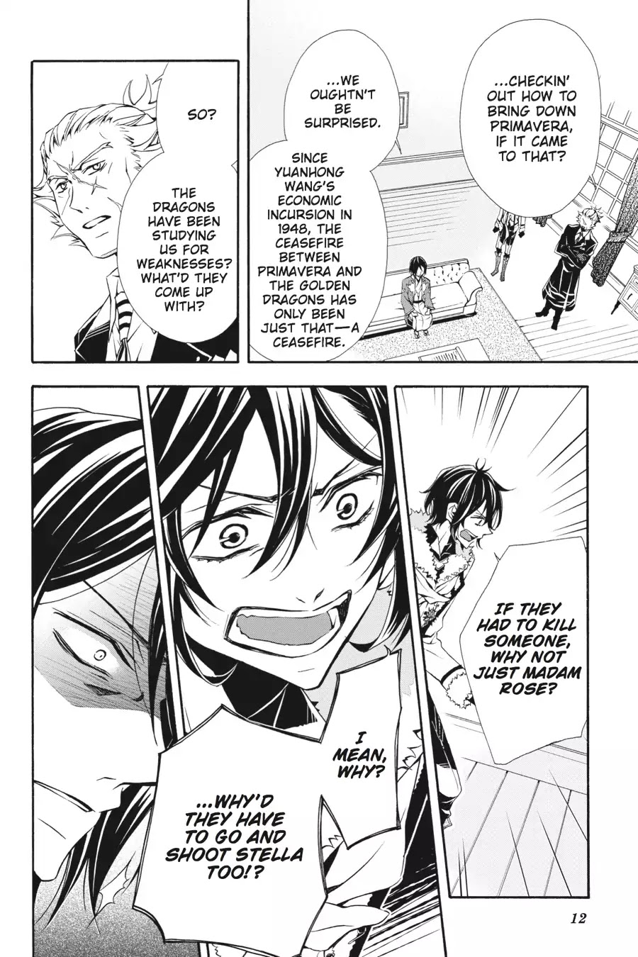 Rose Guns Days: Season 3 Chapter 11 page 13 - Chapter 11: Vol.3 Reason 11: Criminal Shadows