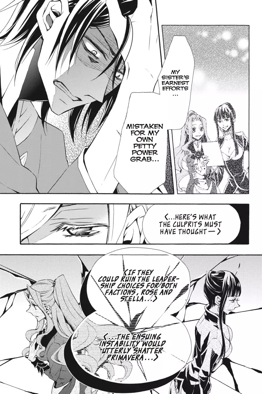 Rose Guns Days: Season 3 Chapter 11 page 16 - Chapter 11: Vol.3 Reason 11: Criminal Shadows