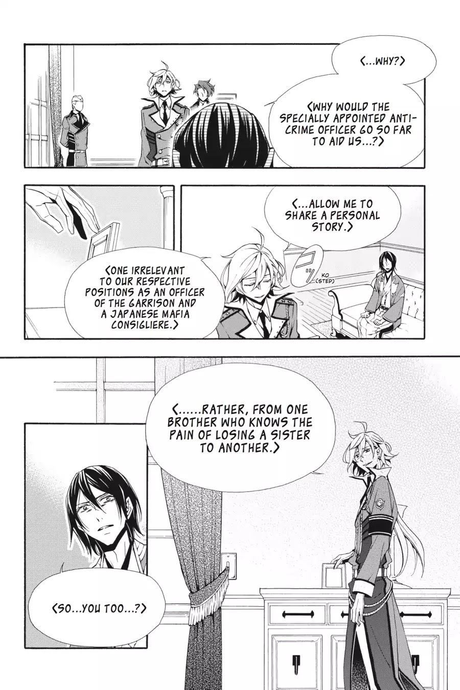Rose Guns Days: Season 3 Chapter 11 page 21 - Chapter 11: Vol.3 Reason 11: Criminal Shadows