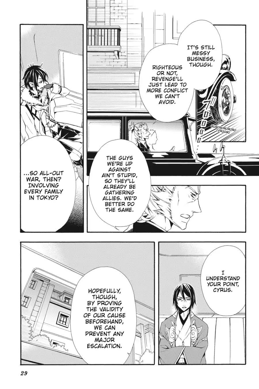Rose Guns Days: Season 3 Chapter 11 page 30 - Chapter 11: Vol.3 Reason 11: Criminal Shadows