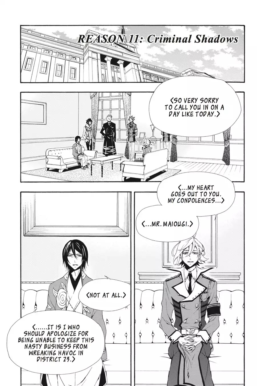 Rose Guns Days: Season 3 Chapter 11 page 4 - Chapter 11: Vol.3 Reason 11: Criminal Shadows