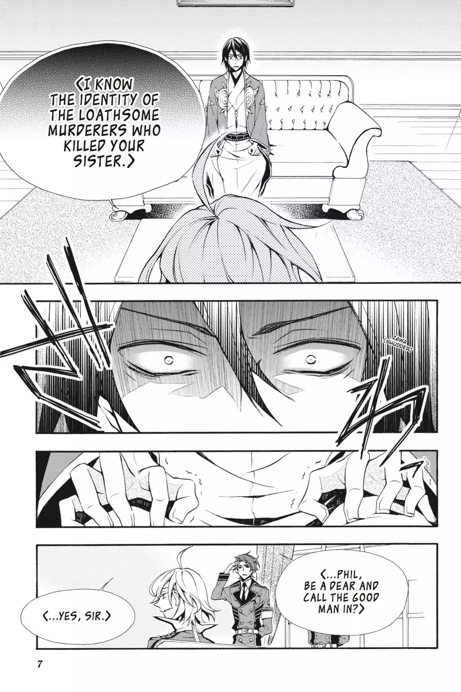 Rose Guns Days: Season 3 Chapter 11 page 8 - Chapter 11: Vol.3 Reason 11: Criminal Shadows
