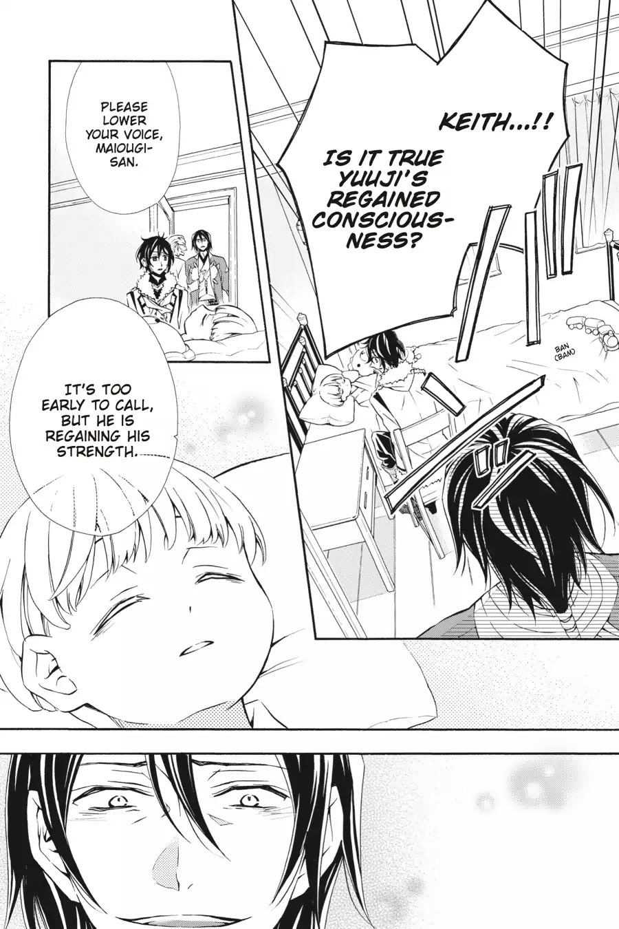 Rose Guns Days: Season 3 Chapter 12 page 15 - Chapter 12: Vol.3 Reason 12: Beautiful Life...?