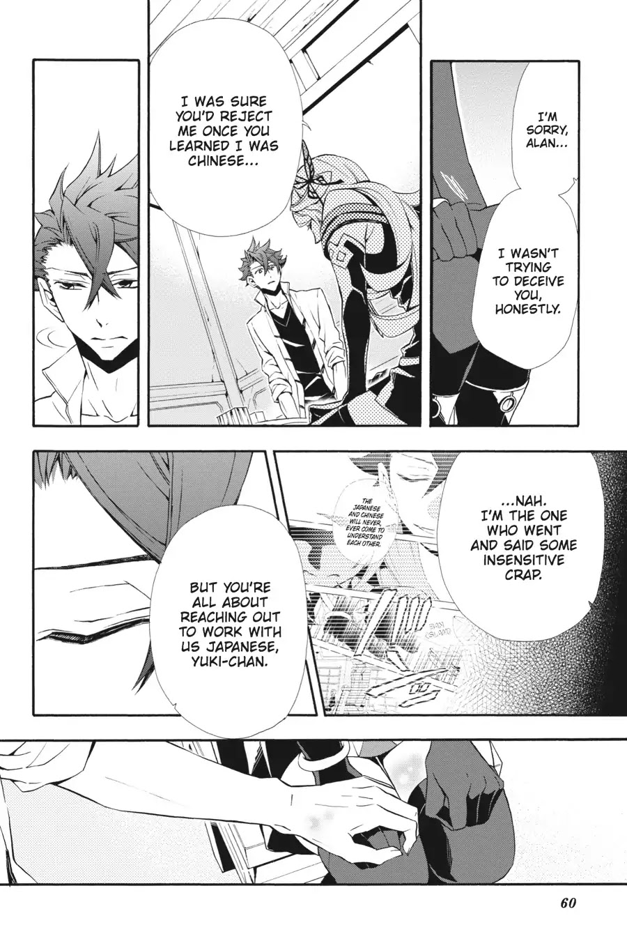 Rose Guns Days: Season 3 Chapter 12 page 20 - Chapter 12: Vol.3 Reason 12: Beautiful Life...?