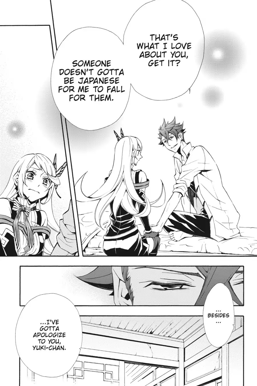 Rose Guns Days: Season 3 Chapter 12 page 21 - Chapter 12: Vol.3 Reason 12: Beautiful Life...?