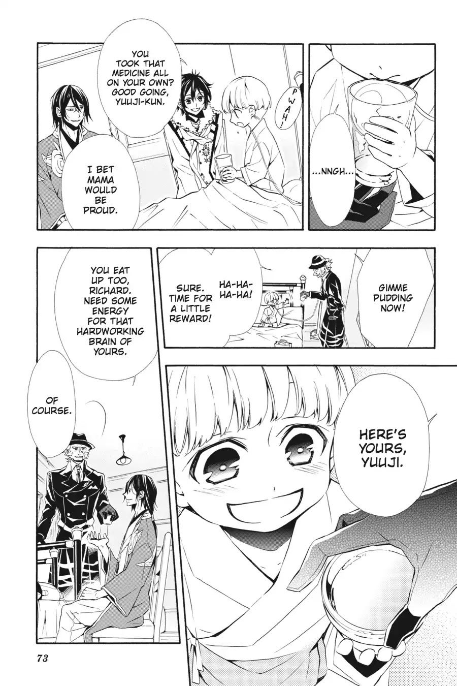 Rose Guns Days: Season 3 Chapter 12 page 33 - Chapter 12: Vol.3 Reason 12: Beautiful Life...?
