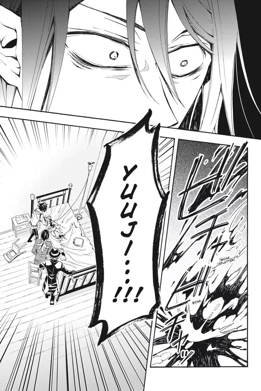 Rose Guns Days: Season 3 Chapter 12 page 37 - Chapter 12: Vol.3 Reason 12: Beautiful Life...?