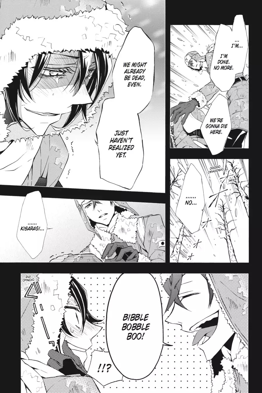 Rose Guns Days: Season 3 Chapter 12 page 7 - Chapter 12: Vol.3 Reason 12: Beautiful Life...?