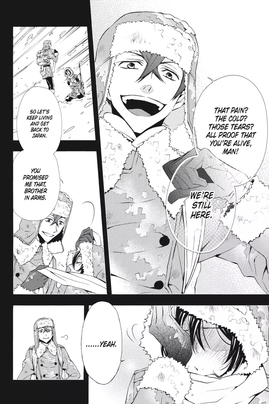 Rose Guns Days: Season 3 Chapter 12 page 8 - Chapter 12: Vol.3 Reason 12: Beautiful Life...?