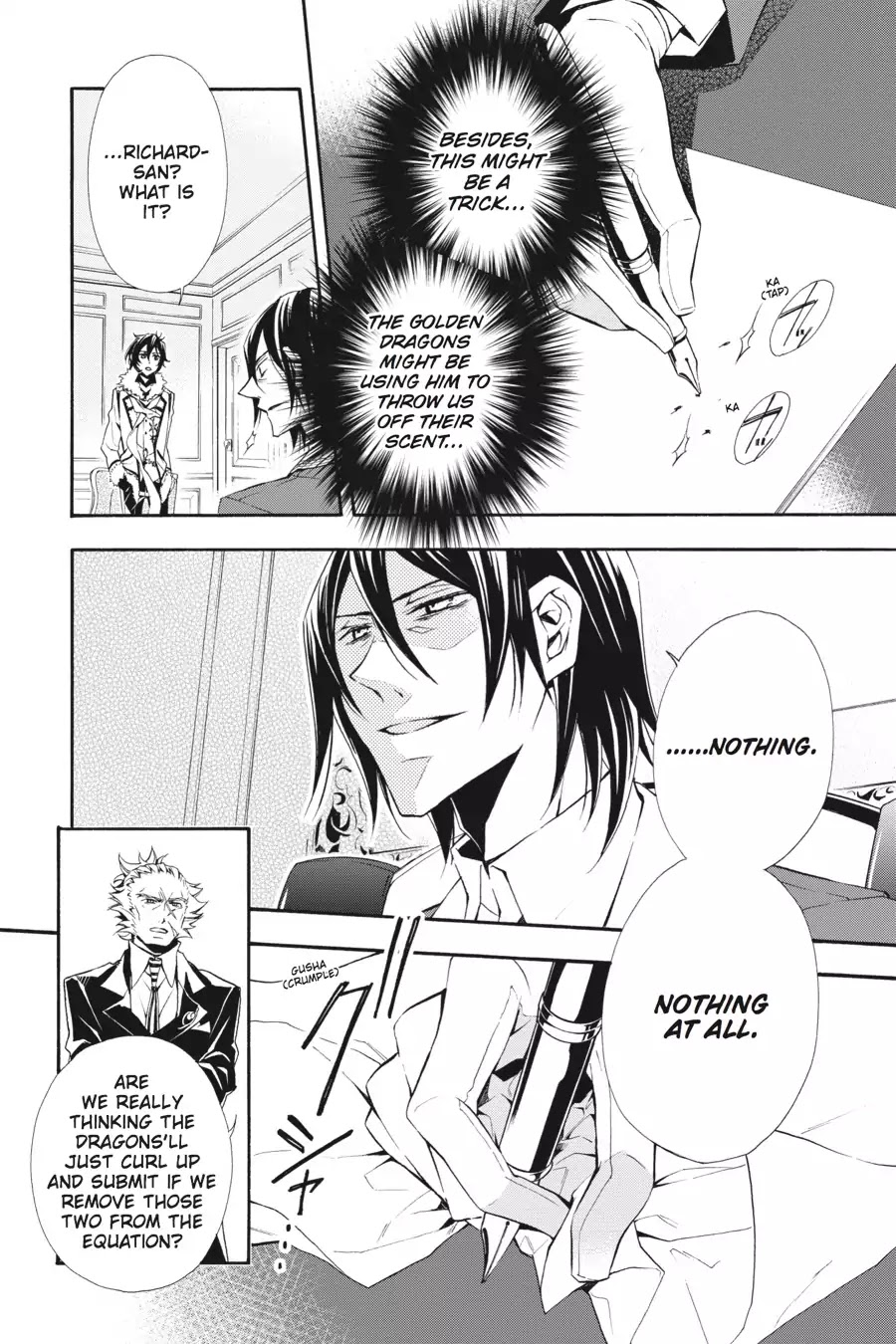 Rose Guns Days: Season 3 Chapter 13 page 12 - Chapter 13: Vol.3 Reason13: Her Dream or His Reality