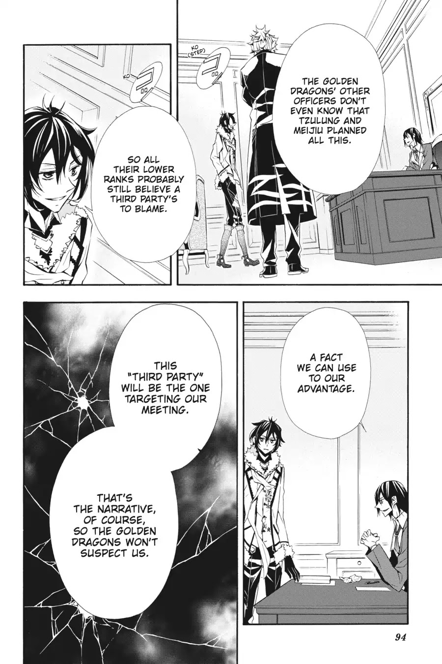 Rose Guns Days: Season 3 Chapter 13 page 13 - Chapter 13: Vol.3 Reason13: Her Dream or His Reality