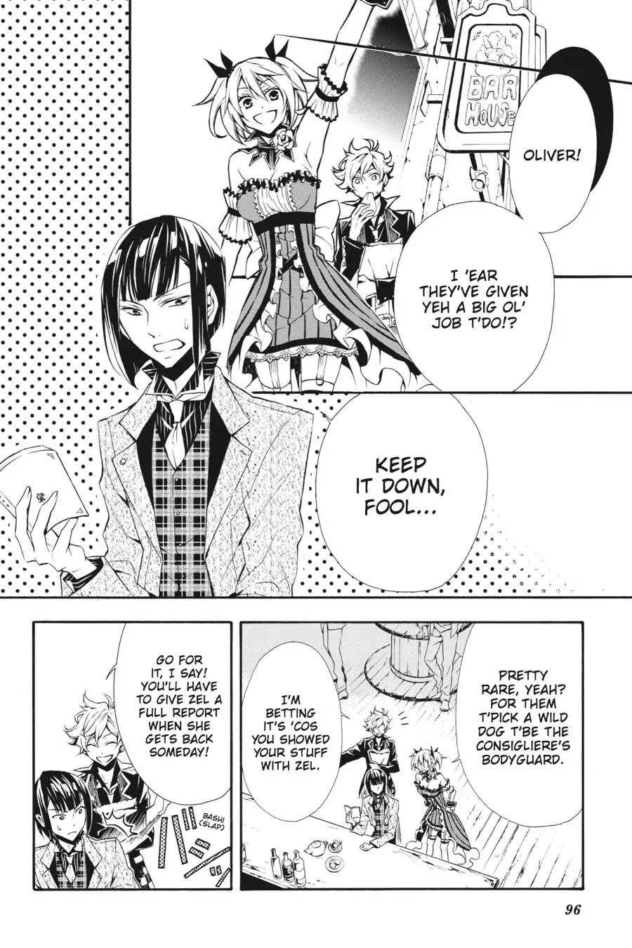 Rose Guns Days: Season 3 Chapter 13 page 15 - Chapter 13: Vol.3 Reason13: Her Dream or His Reality