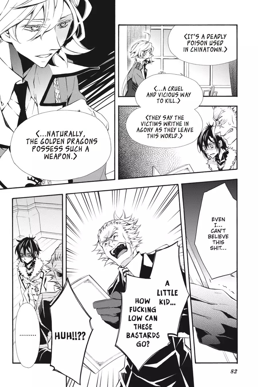 Rose Guns Days: Season 3 Chapter 13 page 2 - Chapter 13: Vol.3 Reason13: Her Dream or His Reality