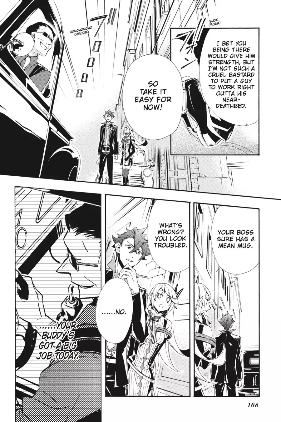 Rose Guns Days: Season 3 Chapter 13 page 27 - Chapter 13: Vol.3 Reason13: Her Dream or His Reality