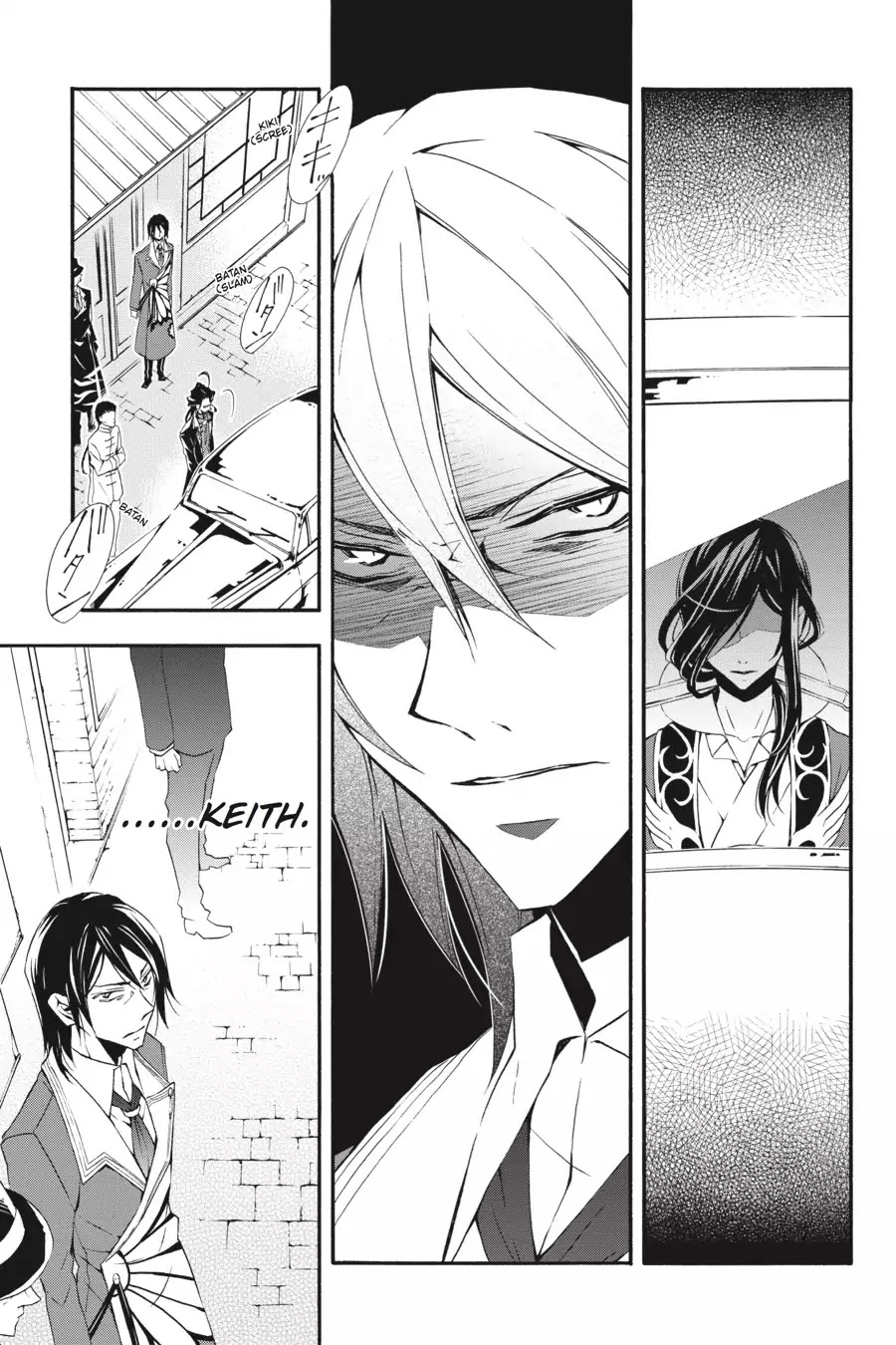 Rose Guns Days: Season 3 Chapter 13 page 34 - Chapter 13: Vol.3 Reason13: Her Dream or His Reality