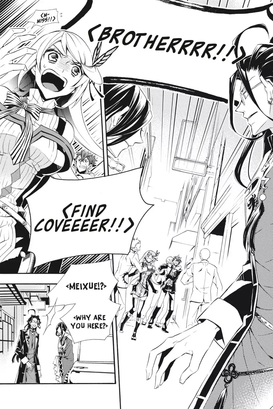 Rose Guns Days: Season 3 Chapter 13 page 37 - Chapter 13: Vol.3 Reason13: Her Dream or His Reality