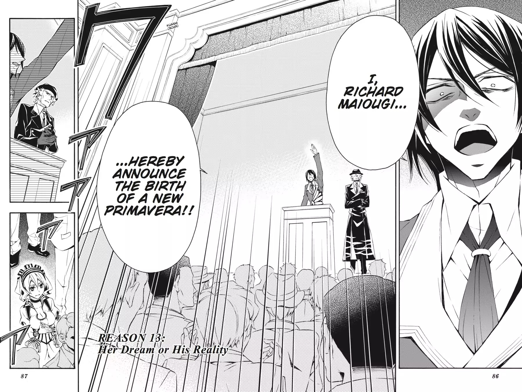 Rose Guns Days: Season 3 Chapter 13 page 6 - Chapter 13: Vol.3 Reason13: Her Dream or His Reality