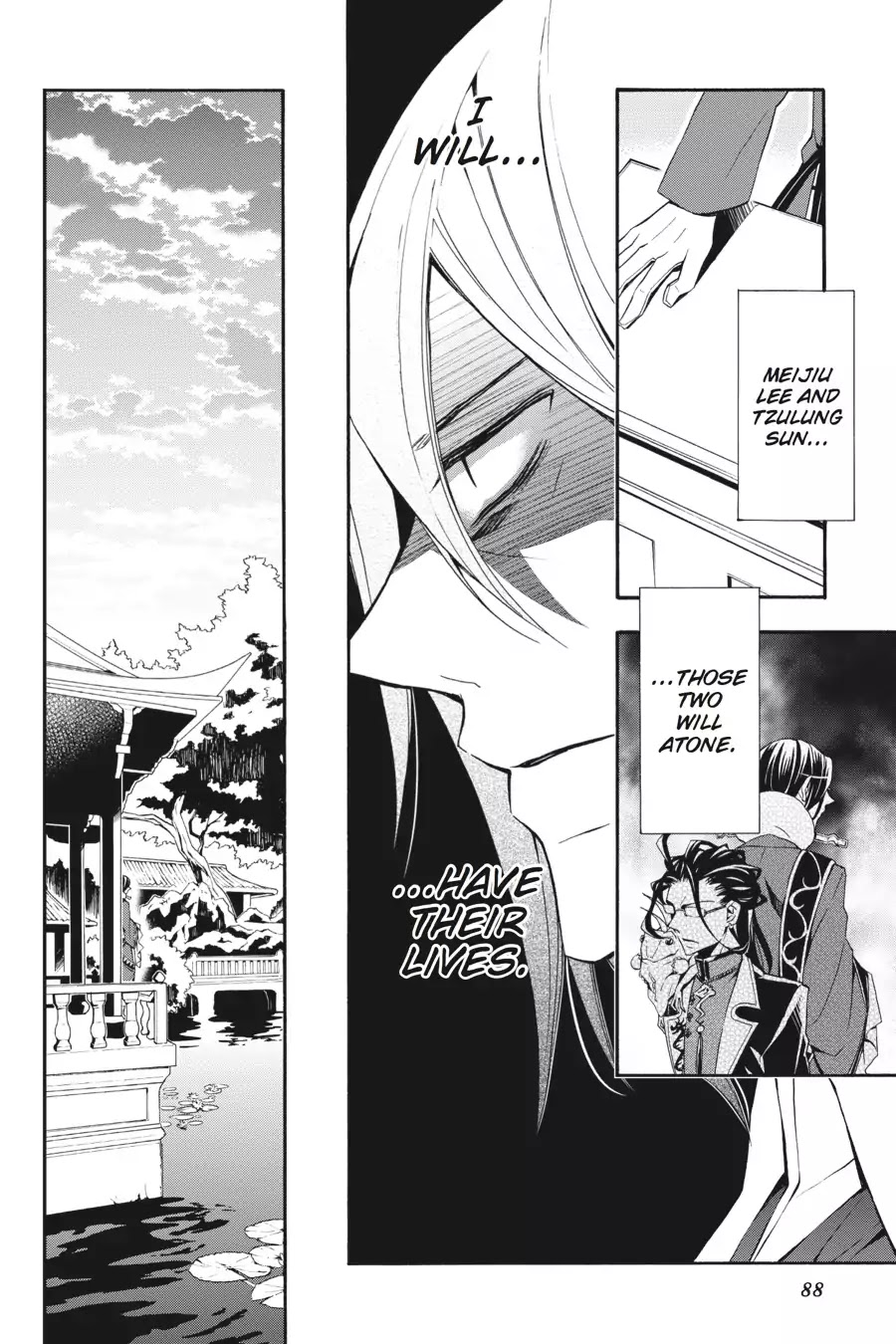 Rose Guns Days: Season 3 Chapter 13 page 7 - Chapter 13: Vol.3 Reason13: Her Dream or His Reality