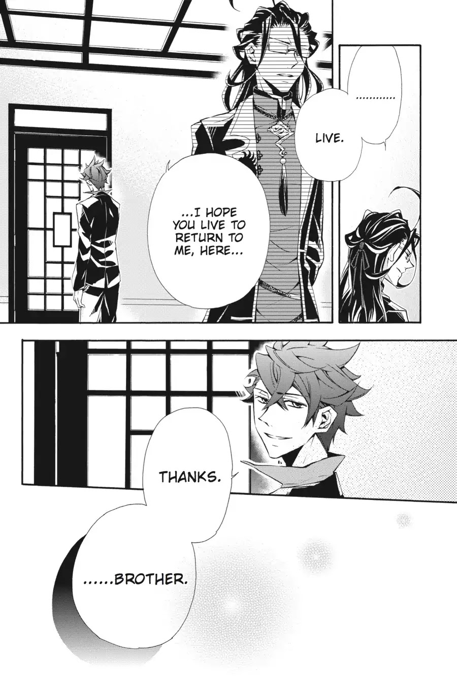 Rose Guns Days: Season 3 Chapter 14.5 page 12 - Vol.3 Last Reason: A Symmetry