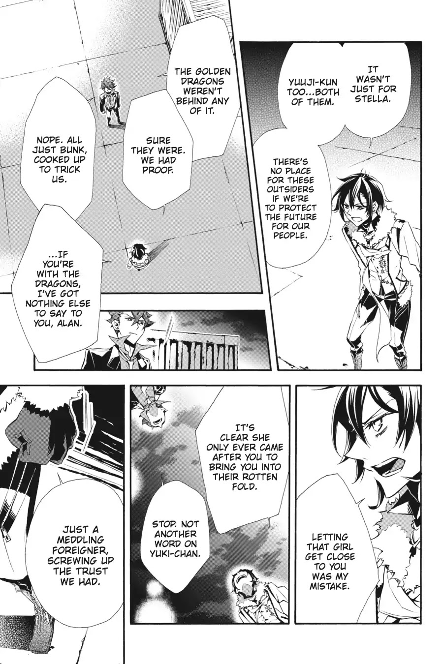 Rose Guns Days: Season 3 Chapter 14.5 page 18 - Vol.3 Last Reason: A Symmetry