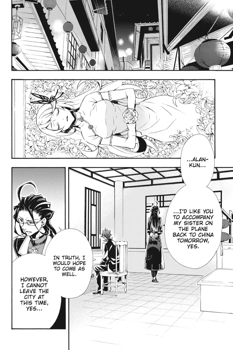 Rose Guns Days: Season 3 Chapter 14.5 page 2 - Vol.3 Last Reason: A Symmetry