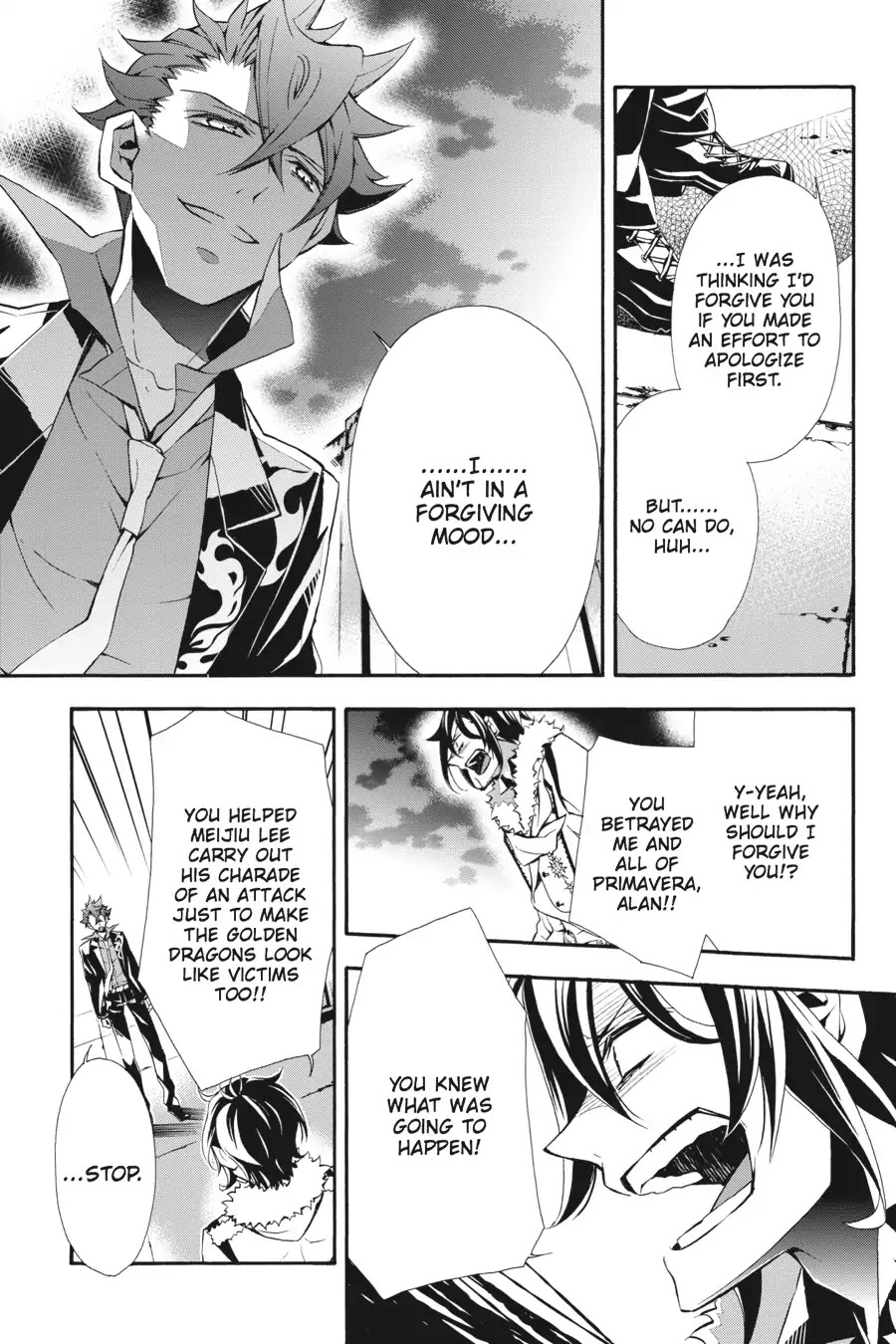 Rose Guns Days: Season 3 Chapter 14.5 page 20 - Vol.3 Last Reason: A Symmetry