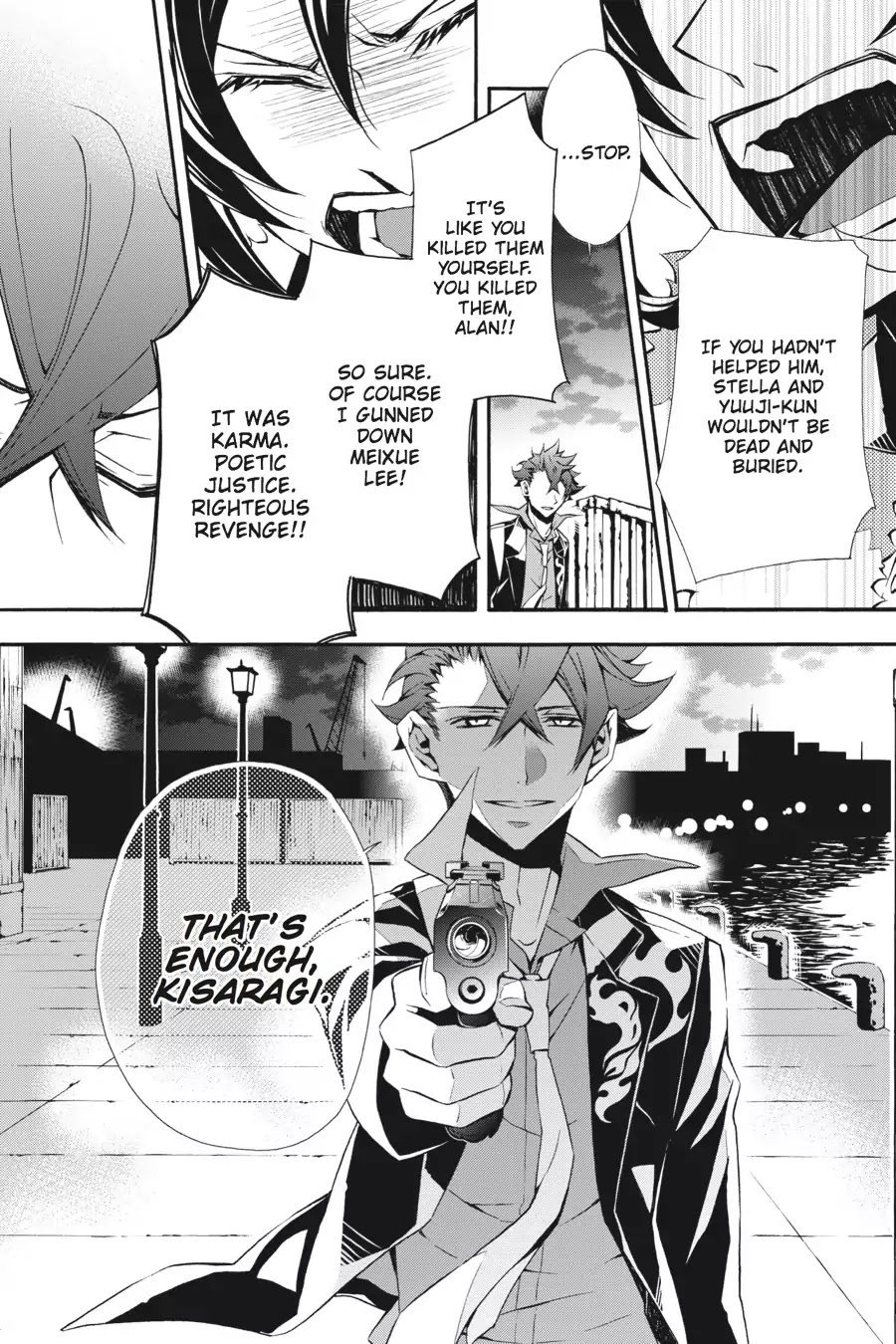 Rose Guns Days: Season 3 Chapter 14.5 page 21 - Vol.3 Last Reason: A Symmetry