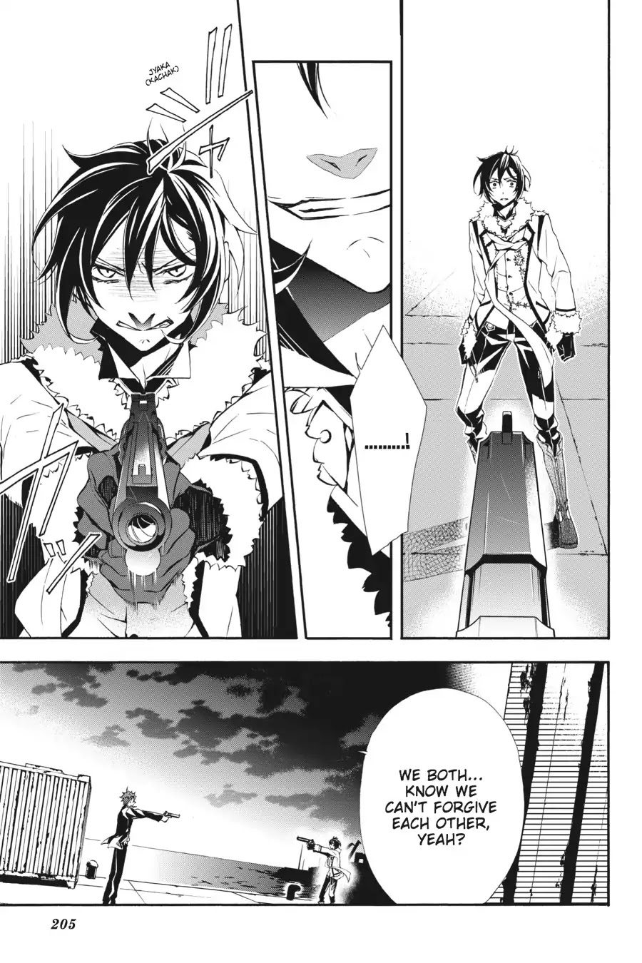 Rose Guns Days: Season 3 Chapter 14.5 page 22 - Vol.3 Last Reason: A Symmetry