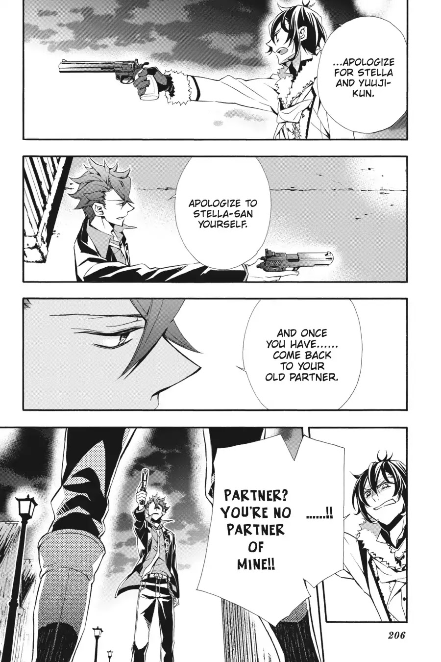Rose Guns Days: Season 3 Chapter 14.5 page 23 - Vol.3 Last Reason: A Symmetry