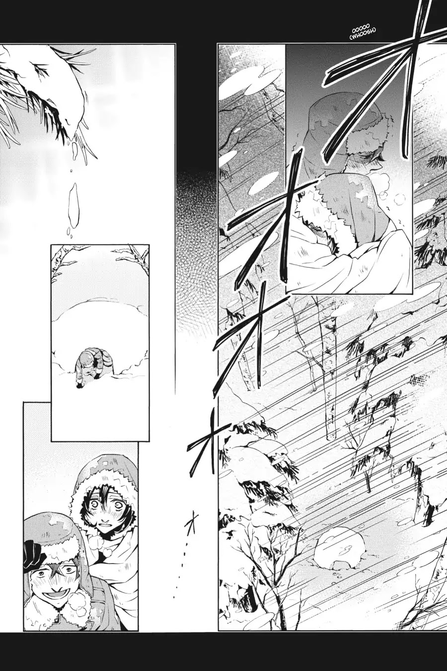 Rose Guns Days: Season 3 Chapter 14.5 page 25 - Vol.3 Last Reason: A Symmetry