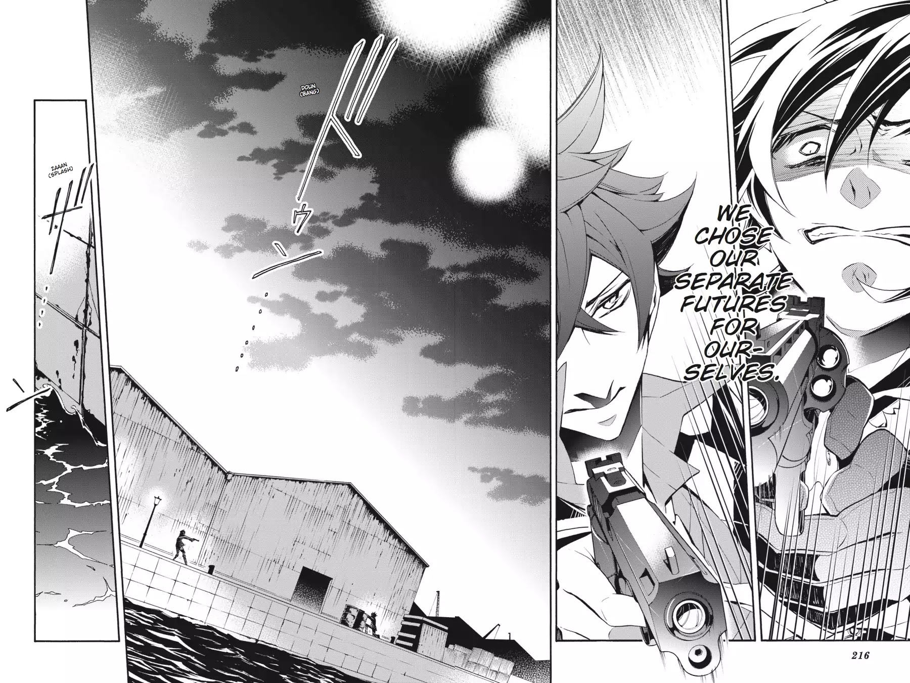 Rose Guns Days: Season 3 Chapter 14.5 page 31 - Vol.3 Last Reason: A Symmetry