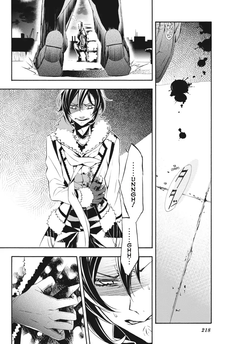 Rose Guns Days: Season 3 Chapter 14.5 page 32 - Vol.3 Last Reason: A Symmetry