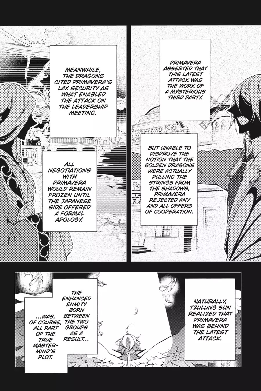Rose Guns Days: Season 3 Chapter 14.5 page 4 - Vol.3 Last Reason: A Symmetry