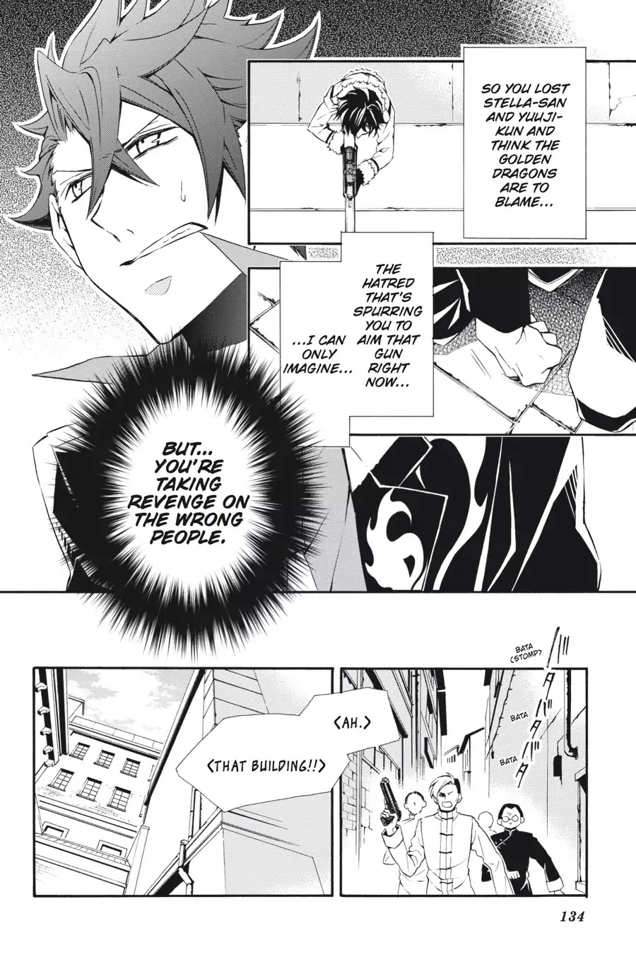 Rose Guns Days: Season 3 Chapter 14 page 10 - Chapter 14: Vol.3 Reason 14: After the Rain Has Fallen