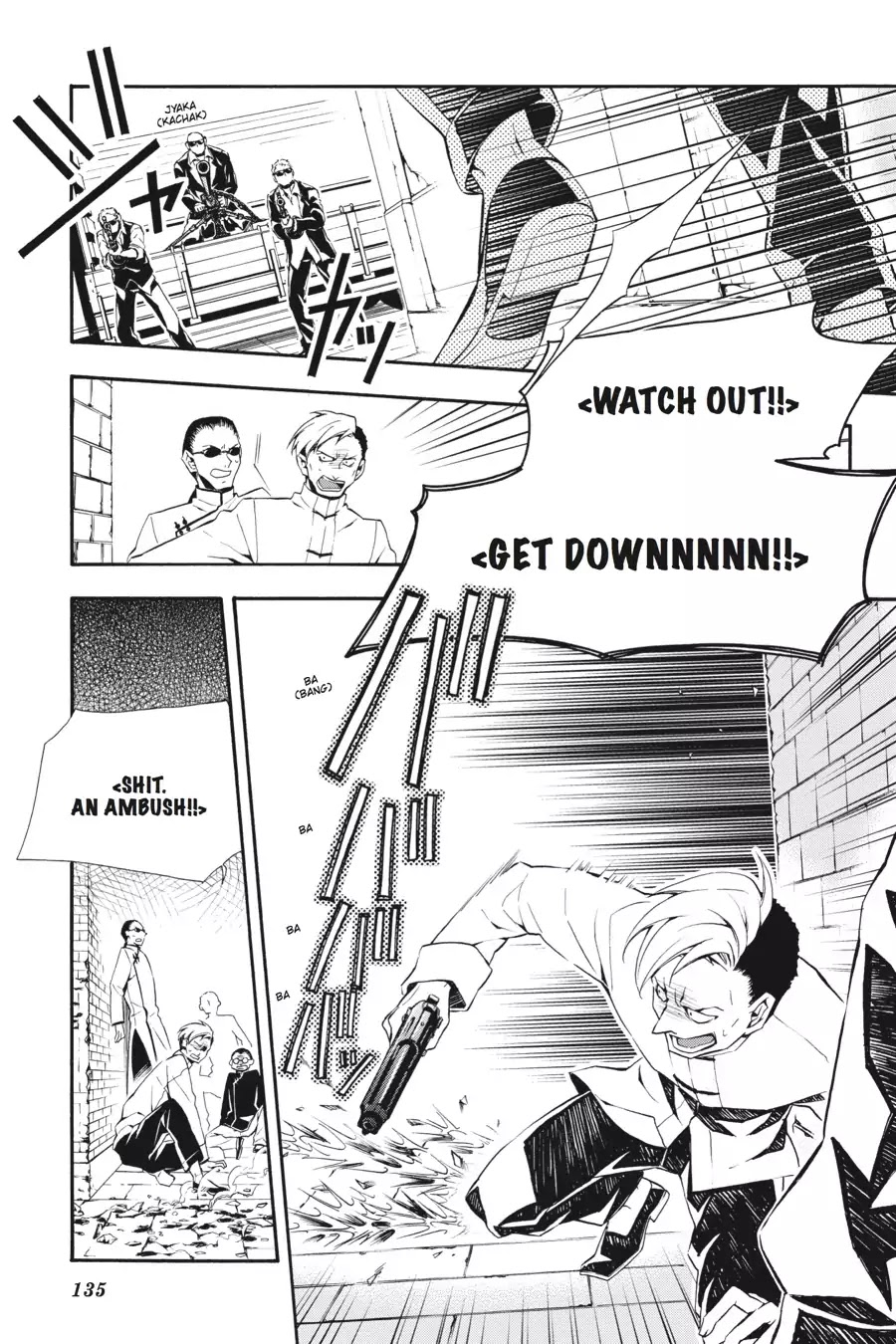 Rose Guns Days: Season 3 Chapter 14 page 11 - Chapter 14: Vol.3 Reason 14: After the Rain Has Fallen