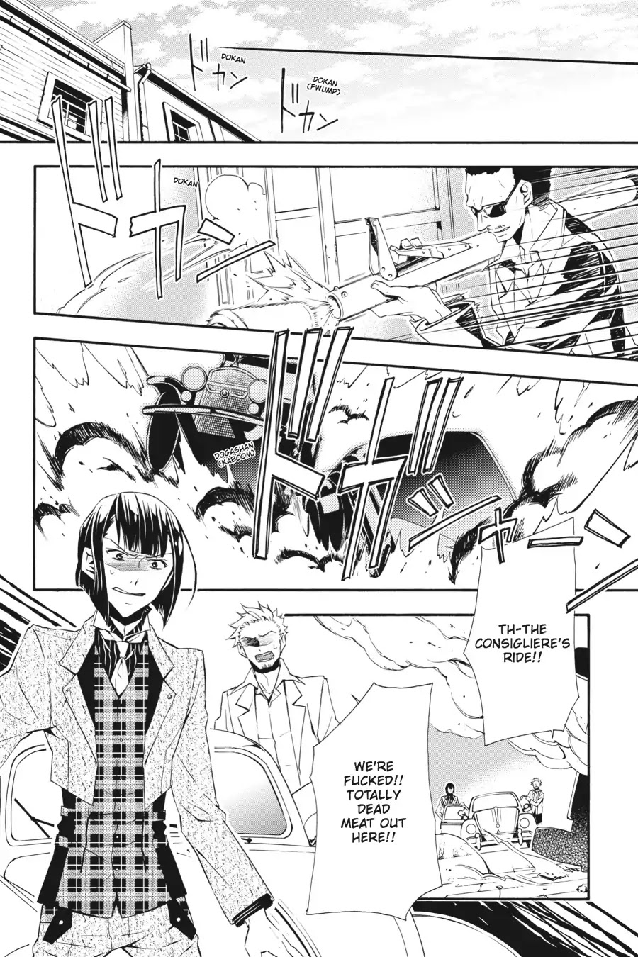 Rose Guns Days: Season 3 Chapter 14 page 12 - Chapter 14: Vol.3 Reason 14: After the Rain Has Fallen