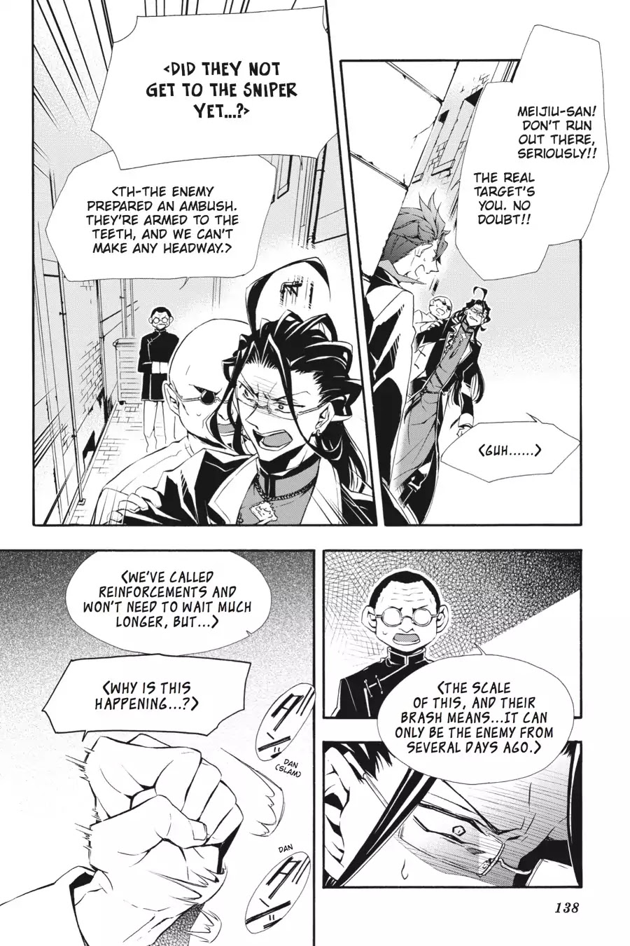 Rose Guns Days: Season 3 Chapter 14 page 14 - Chapter 14: Vol.3 Reason 14: After the Rain Has Fallen