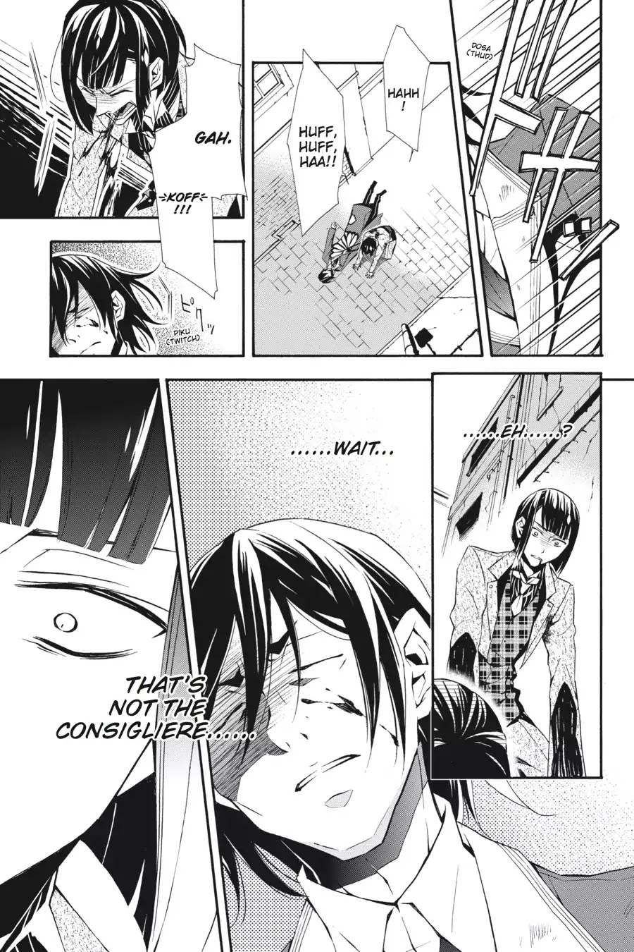 Rose Guns Days: Season 3 Chapter 14 page 25 - Chapter 14: Vol.3 Reason 14: After the Rain Has Fallen