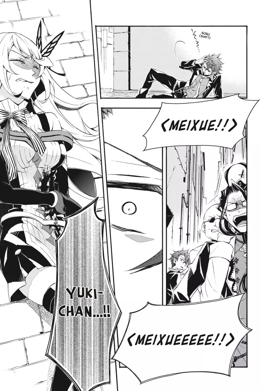 Rose Guns Days: Season 3 Chapter 14 page 3 - Chapter 14: Vol.3 Reason 14: After the Rain Has Fallen