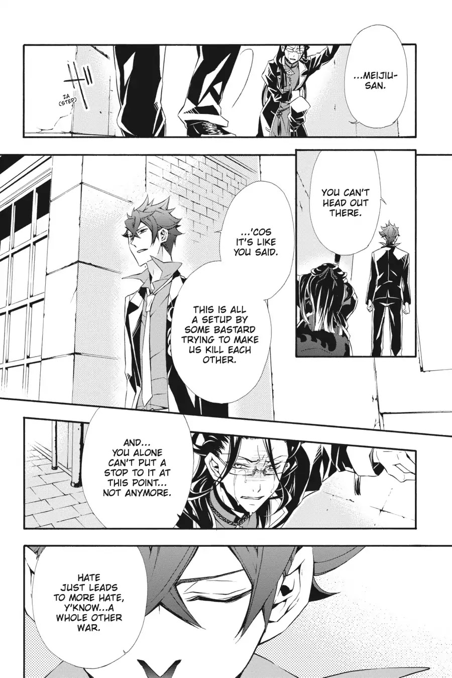 Rose Guns Days: Season 3 Chapter 14 page 37 - Chapter 14: Vol.3 Reason 14: After the Rain Has Fallen