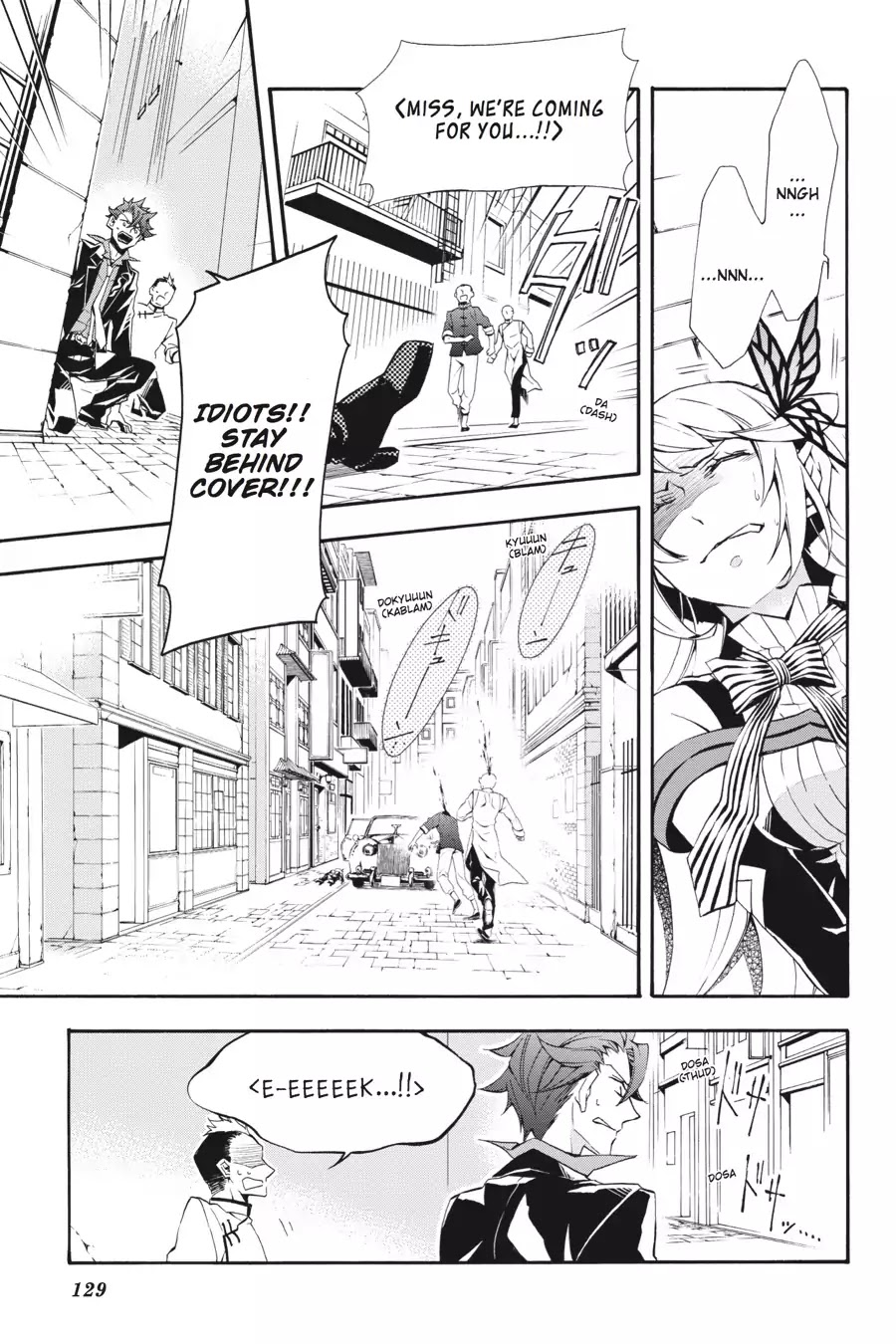 Rose Guns Days: Season 3 Chapter 14 page 5 - Chapter 14: Vol.3 Reason 14: After the Rain Has Fallen