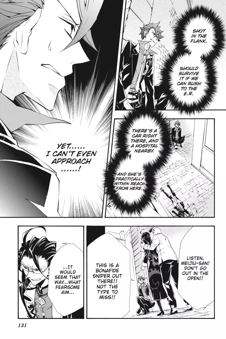 Rose Guns Days: Season 3 Chapter 14 page 7 - Chapter 14: Vol.3 Reason 14: After the Rain Has Fallen