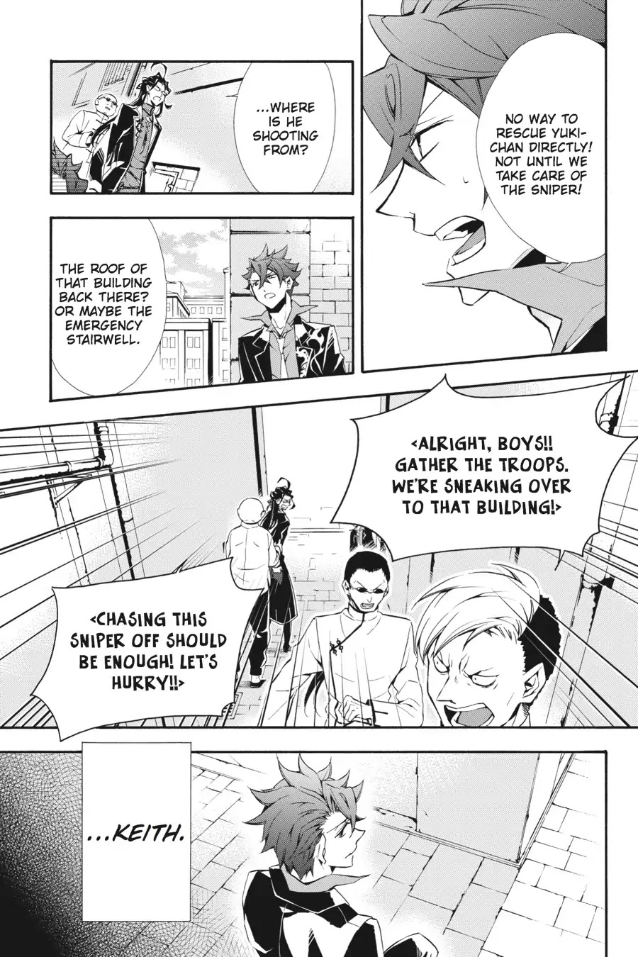 Rose Guns Days: Season 3 Chapter 14 page 9 - Chapter 14: Vol.3 Reason 14: After the Rain Has Fallen