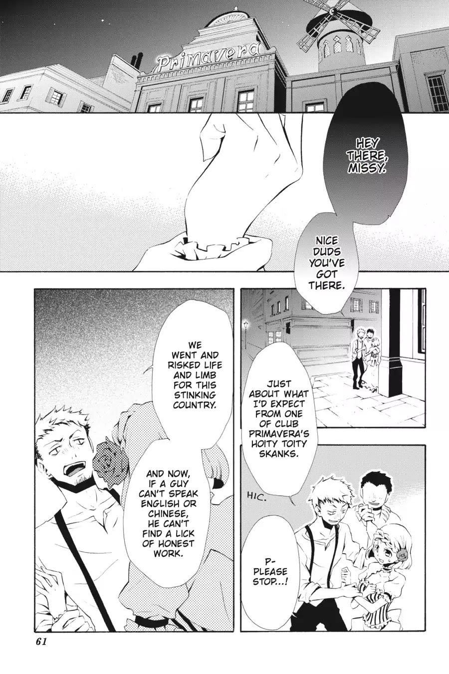 Rose Guns Days: Season 3 Chapter 2 page 1 - Chapter 2: Vol.1 Reason 2: Power for the Future