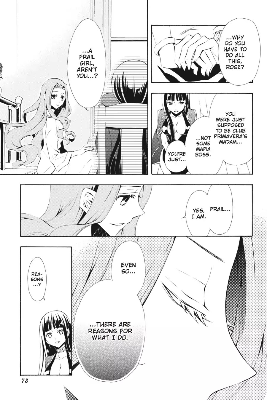Rose Guns Days: Season 3 Chapter 2 page 12 - Chapter 2: Vol.1 Reason 2: Power for the Future