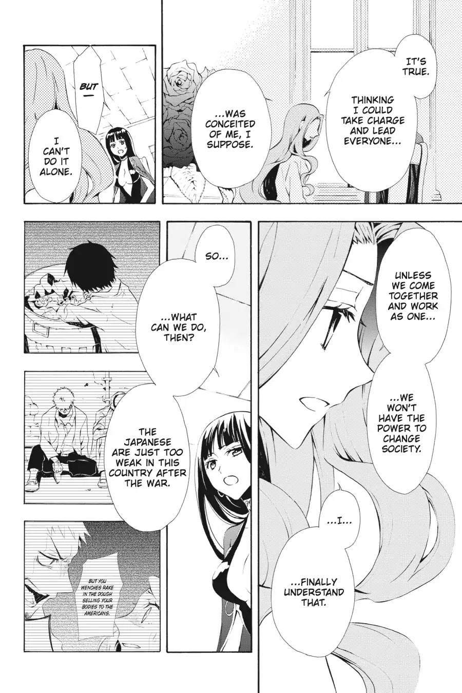 Rose Guns Days: Season 3 Chapter 2 page 13 - Chapter 2: Vol.1 Reason 2: Power for the Future